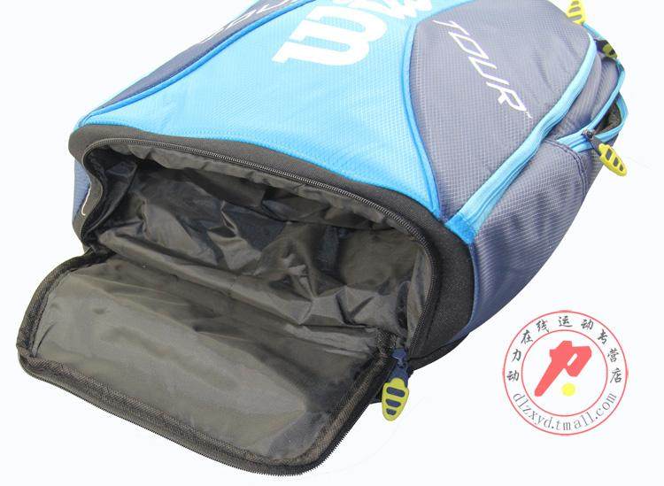 Sac de tennis - Ref 27053 Image 12