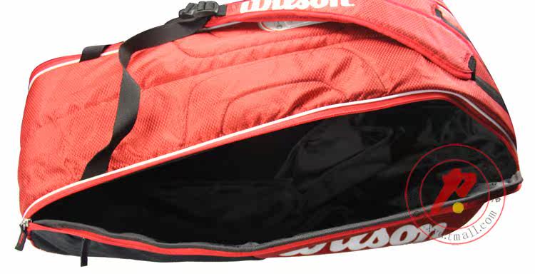 Sac de tennis - Ref 29261 Image 32