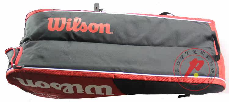 Sac de tennis - Ref 29261 Image 30