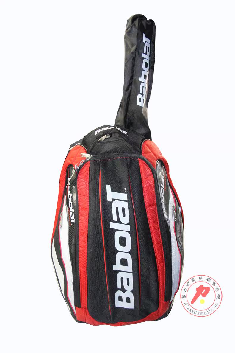 Sac de tennis - Ref 29267 Image 8