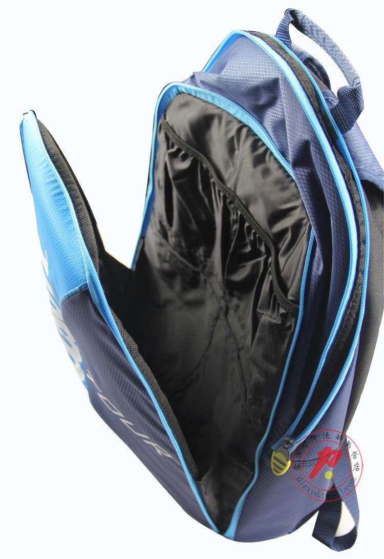 Sac de tennis - Ref 27053 Image 8