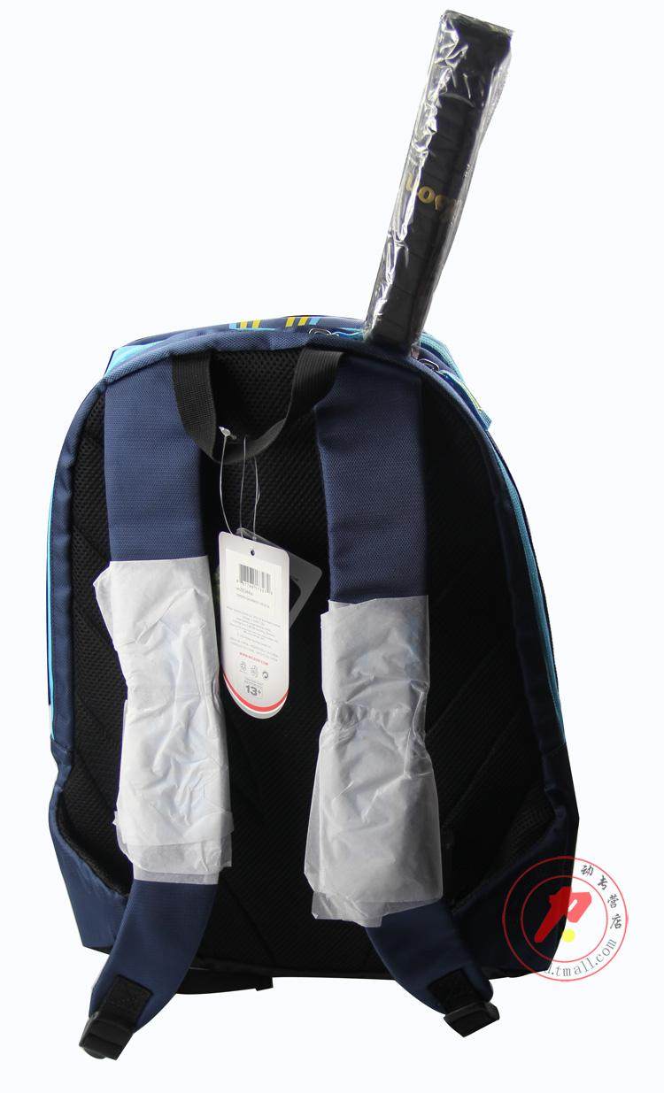 Sac de tennis - Ref 29354 Image 10