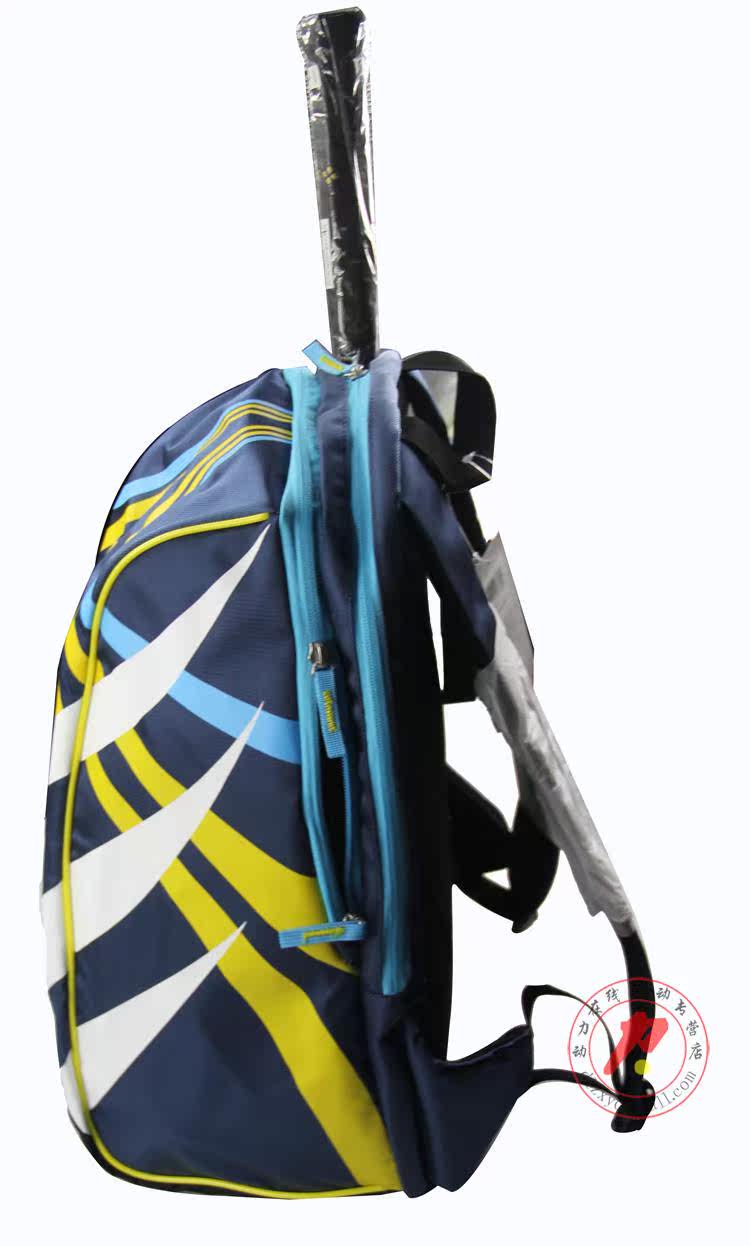 Sac de tennis - Ref 29354 Image 8