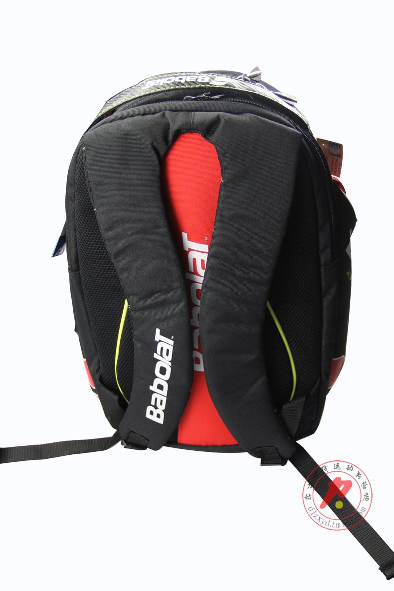 Sac de tennis - Ref 29533 Image 19