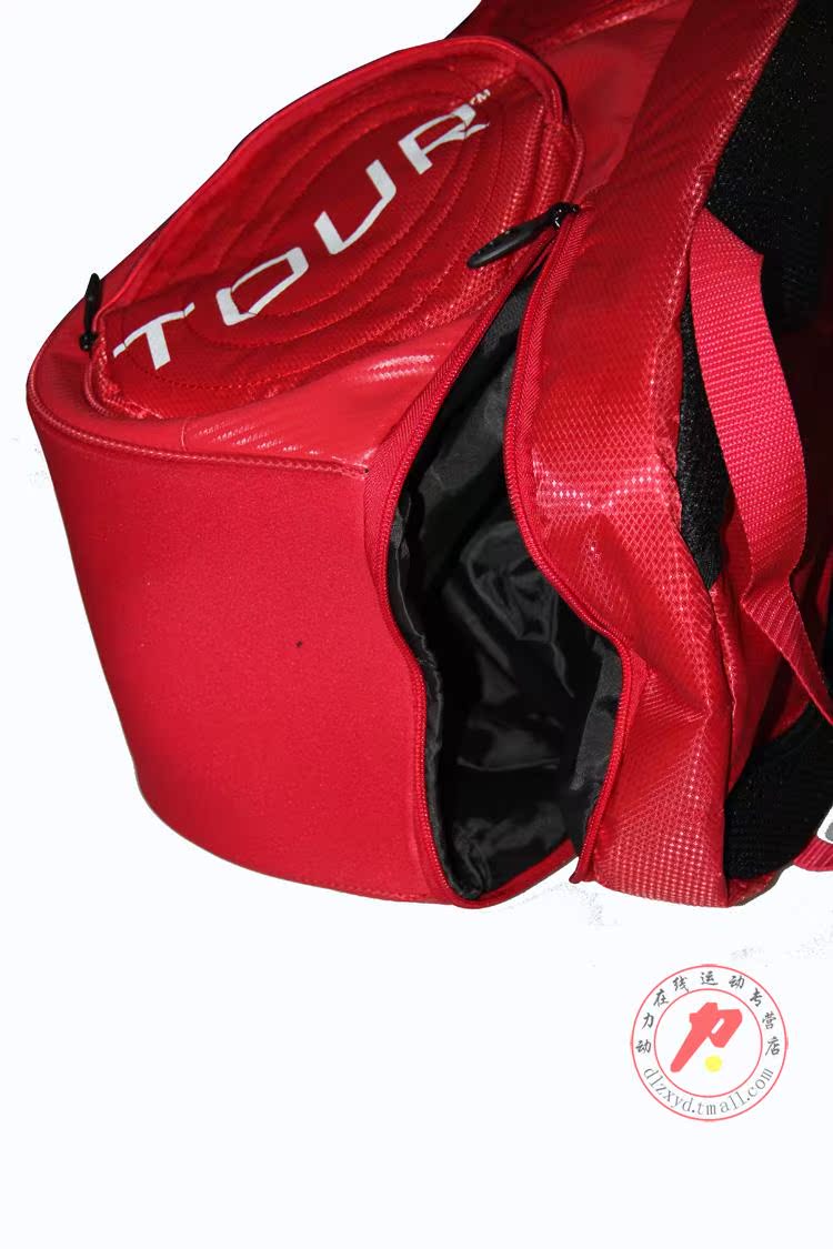 Sac de tennis - Ref 29554 Image 26