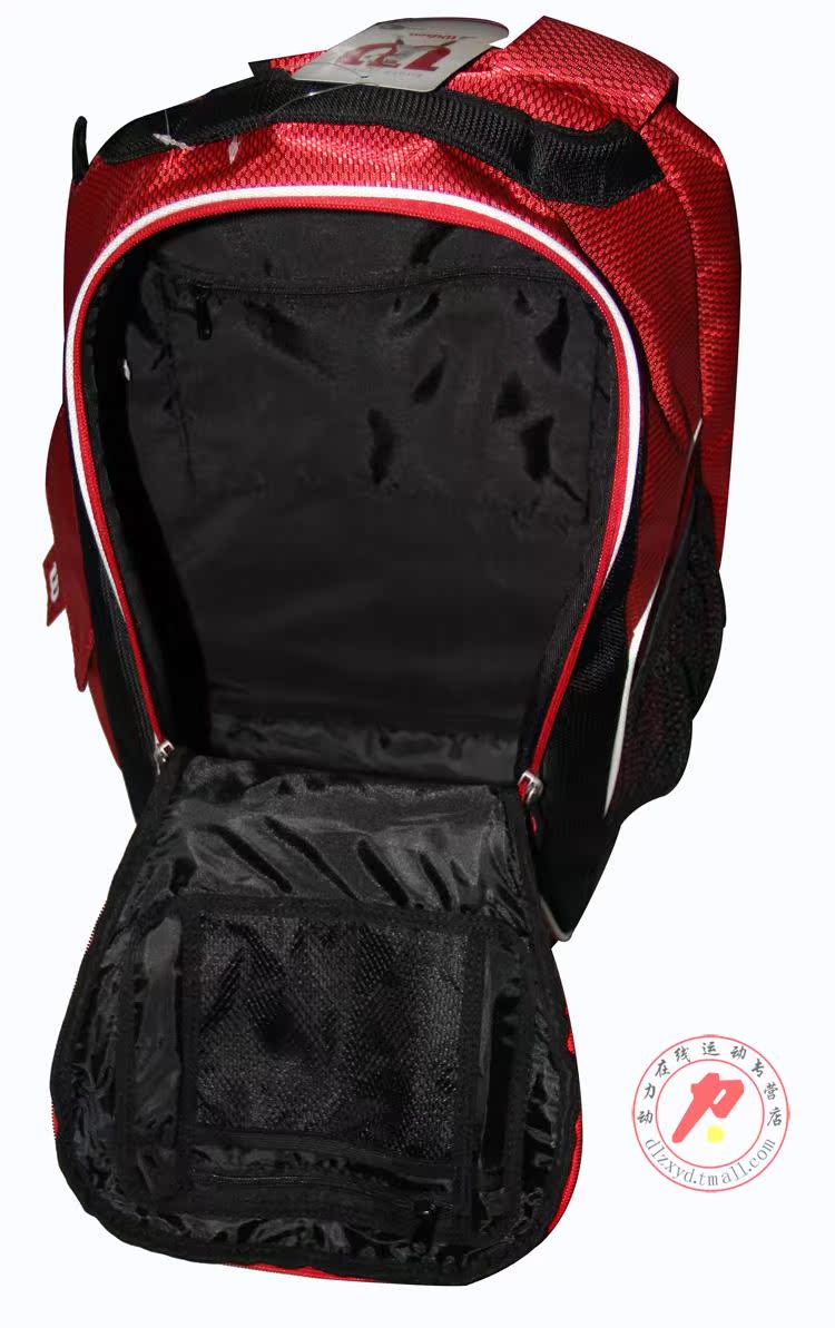 Sac de tennis - Ref 27259 Image 11