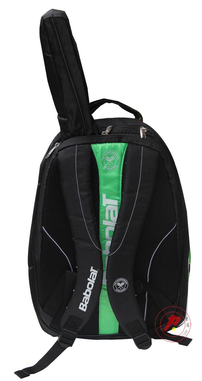 Sac de tennis - Ref 27317 Image 16