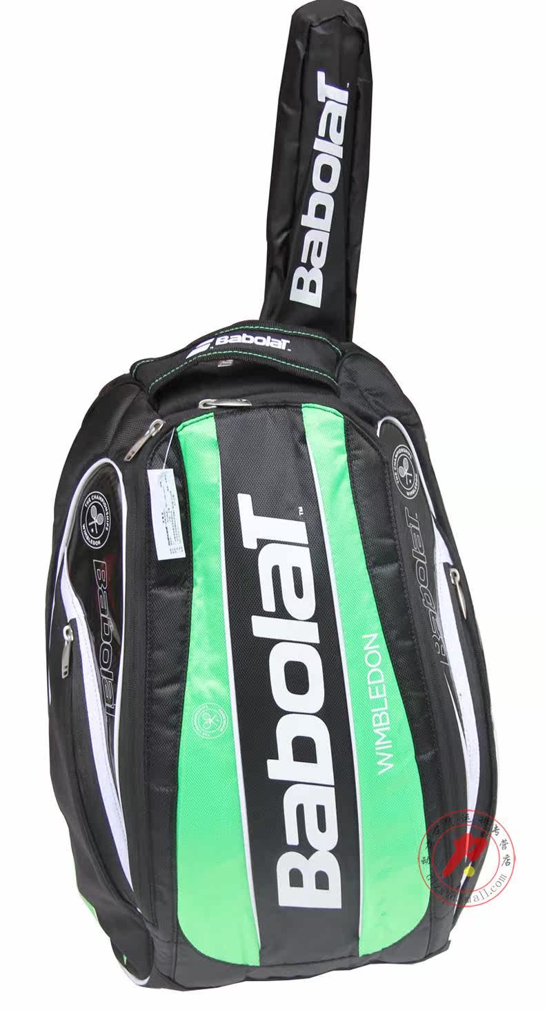 Sac de tennis - Ref 27317 Image 15