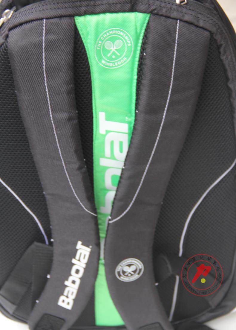 Sac de tennis - Ref 27317 Image 21