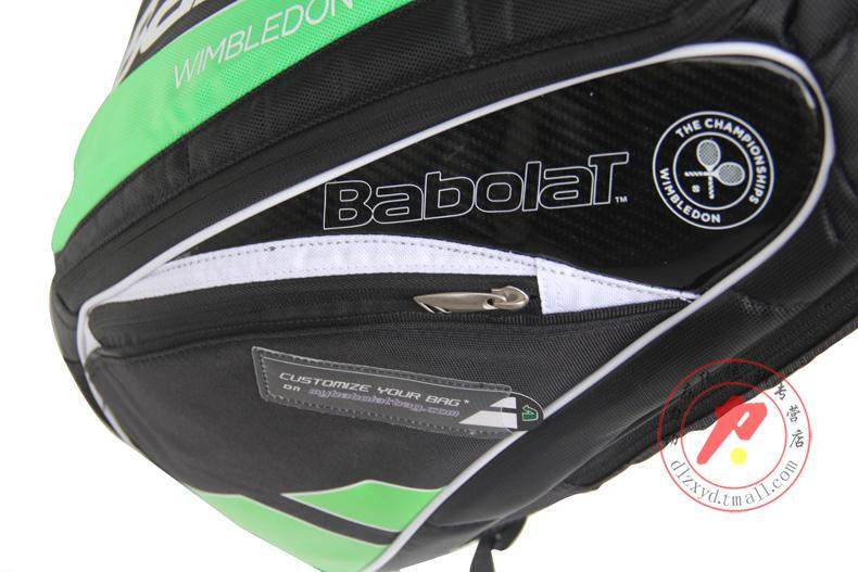 Sac de tennis - Ref 29267 Image 47