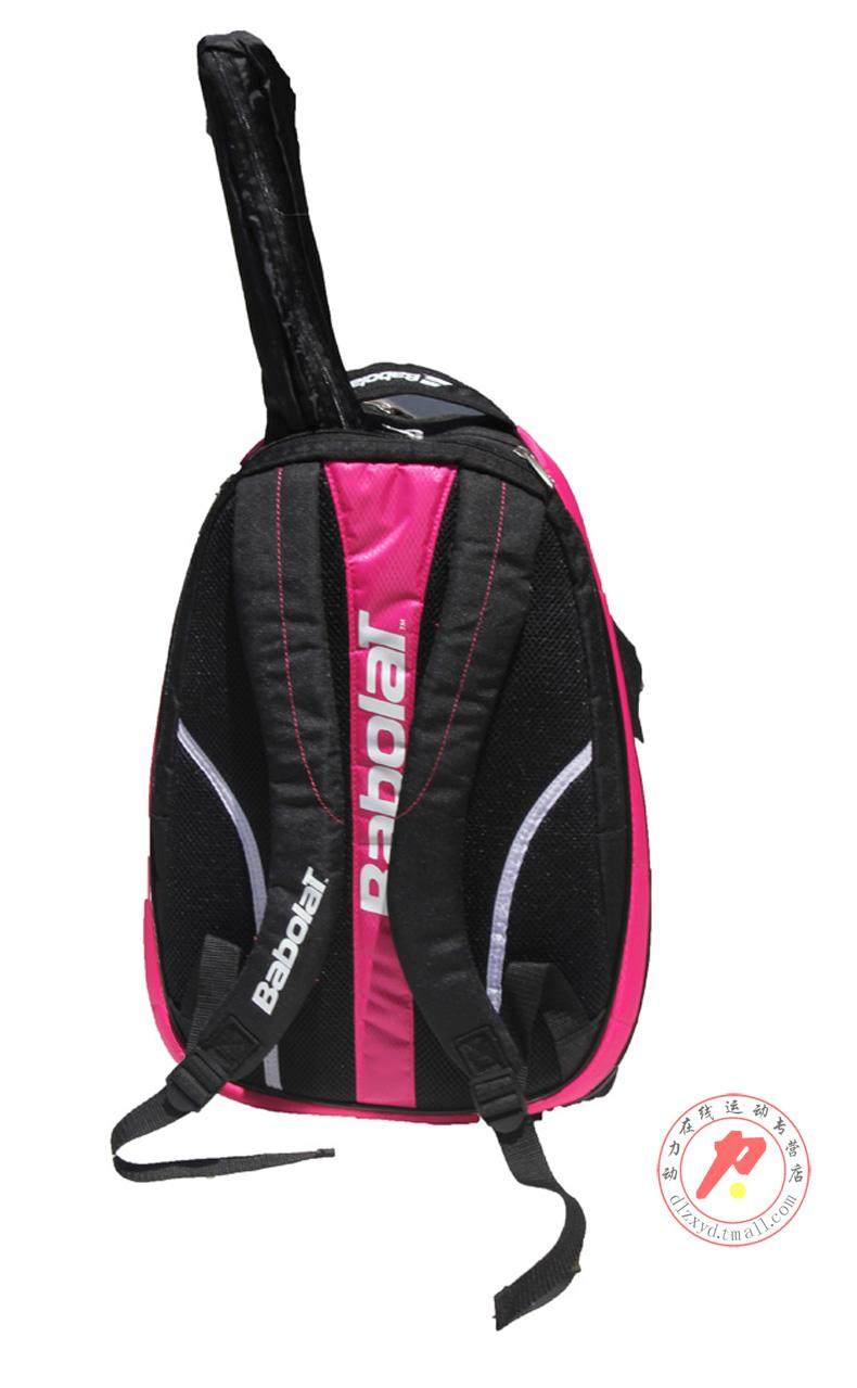 Sac de tennis - Ref 29267 Image 25