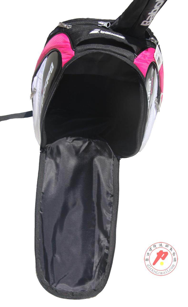 Sac de tennis - Ref 29267 Image 31