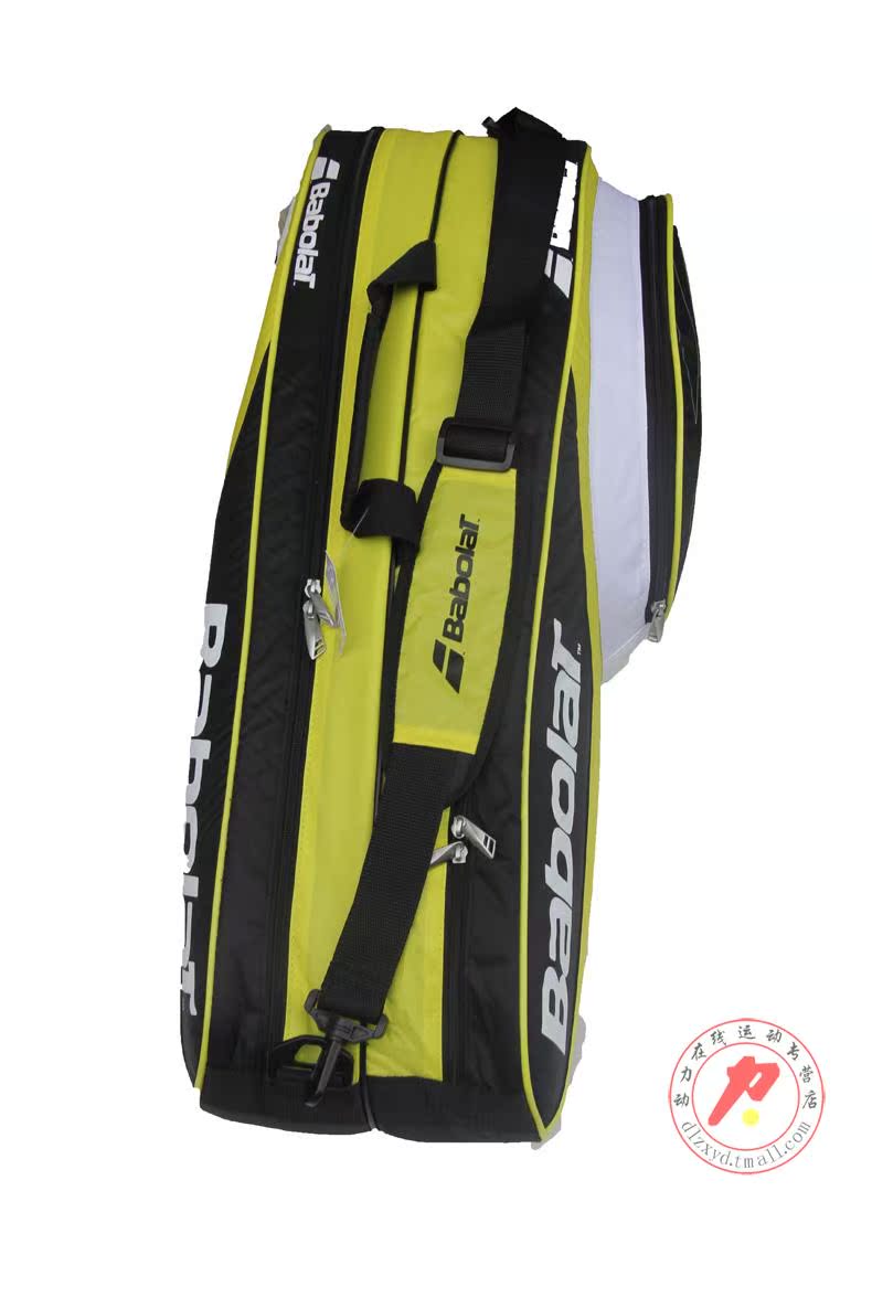 Sac de tennis - Ref 27475 Image 65
