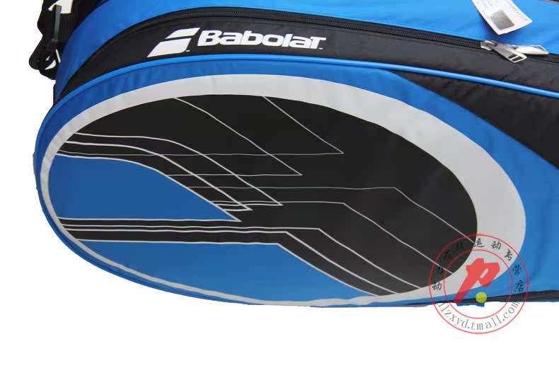 Sac de tennis - Ref 28215 Image 27