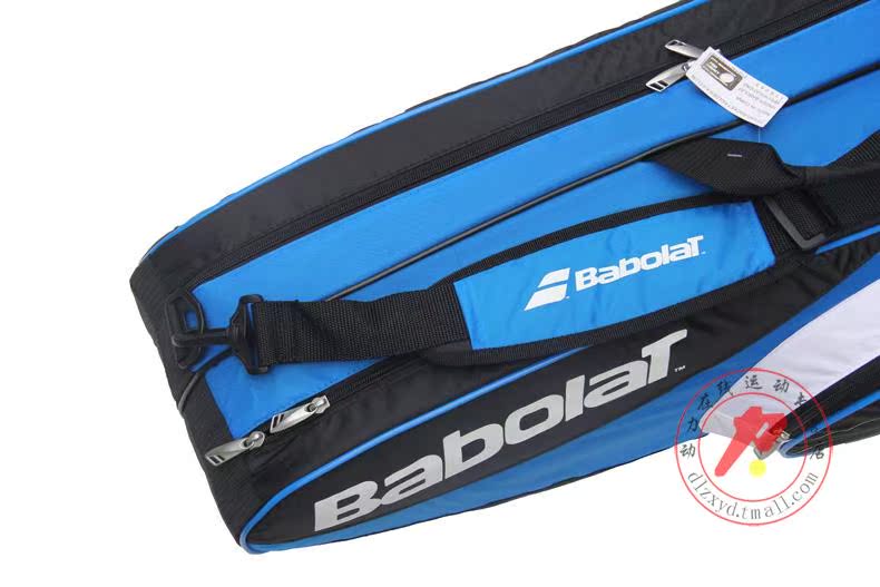 Sac de tennis - Ref 27475 Image 73