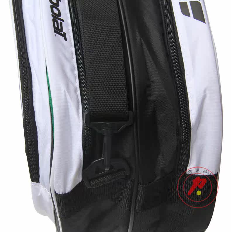 Sac de tennis - Ref 27317 Image 13