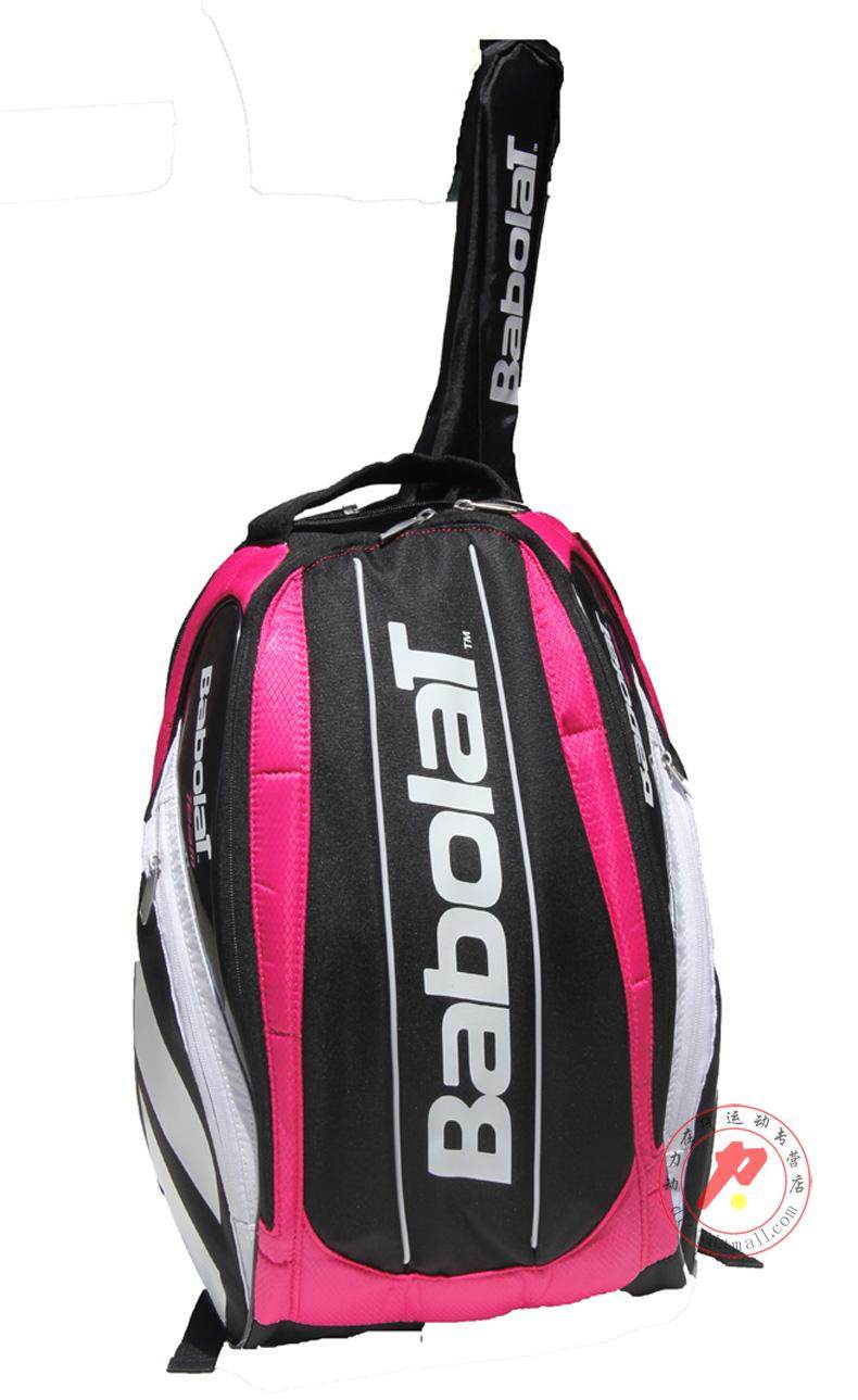 Sac de tennis - Ref 29267 Image 23