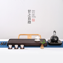 Tea tray Solid wood whole black sandalwood tea table Simple household tea sea Large drainage flat Kung Fu tea tray tea sea
