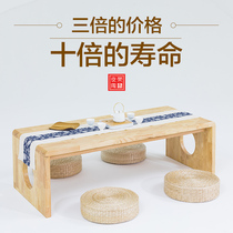 Kang table Japanese Zen Tatami bantock pit table Household solid wood tea table Kang several bay window table Small coffee table Floor table