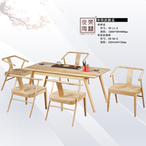 Tea art family New Chinese solid wood tea table Office tea table Tea table Household tea table One Zen tea table