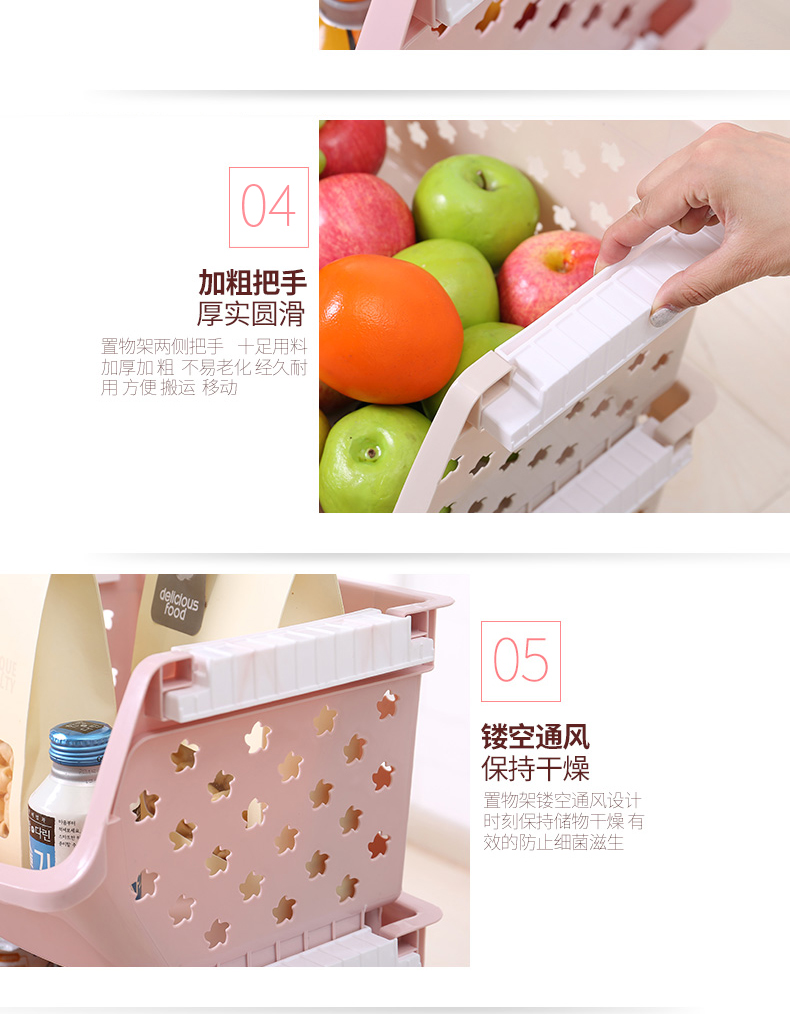 đèn led nháy năng lượng mặt trời Kệ bếp sàn nhiều tầng cung cấp không gian thiết bị gia dụng nhỏ cửa hàng bách hóa trái cây giỏ rau giỏ kệ - Thiết bị sân khấu đèn pha led 50w