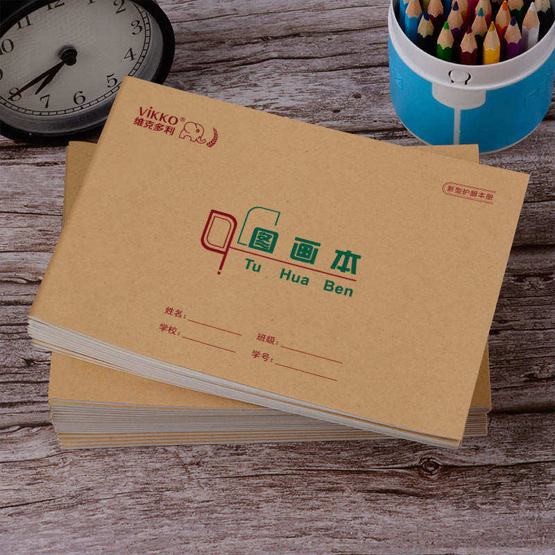 Victory Picture Book Grades 1-3 Kindergarten Homework Book Students Use Toddler Drawing Book Elementary School Students Draw Paper Book Blank Art Drawing Paper Children's Drawing Big Picture Book Thick White Paper