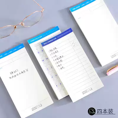 Victorli postgraduate entrance examination plan daily time management note small notebook portable calendar work post-it notes student portable schedule Sports punch-in Post-it note