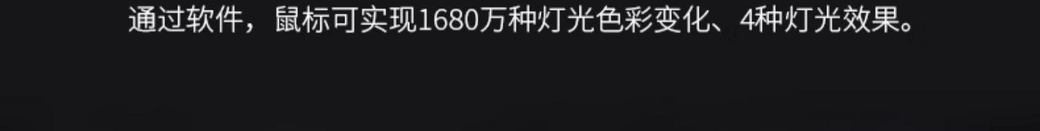 【送料無料】eスポーツ ゲーム オフィス 有線マウス マクロ RGB バックライト csgo デスクトップ CHERRY MC 3.1 - ガジェット - その他の素材 ブラック