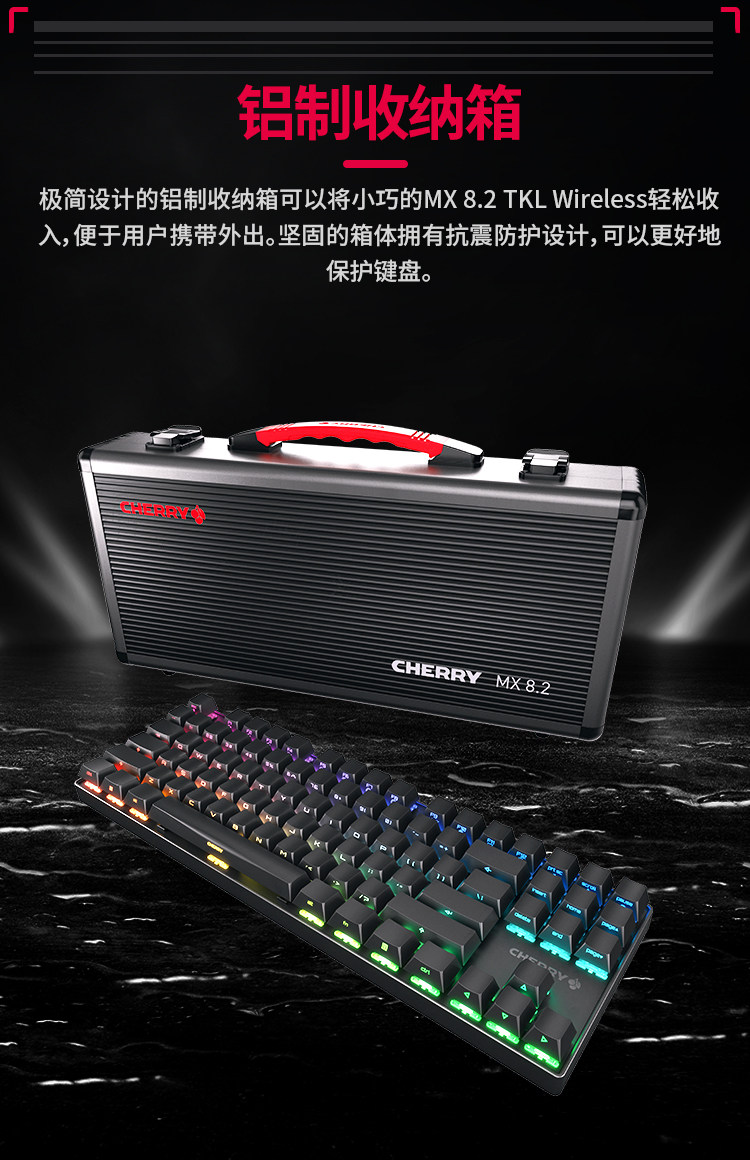送料無料】【送料無料】CHERRY チェリー MX8.2 ワイヤレス カラー