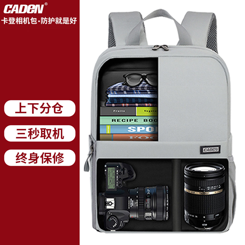 Carden SLR camera bag female portable outdoor photography bag shoulder Canon Nikon micro multi-purpose travel backpack man