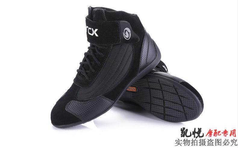 Boots moto ARCX - Ref 1392715 Image 20