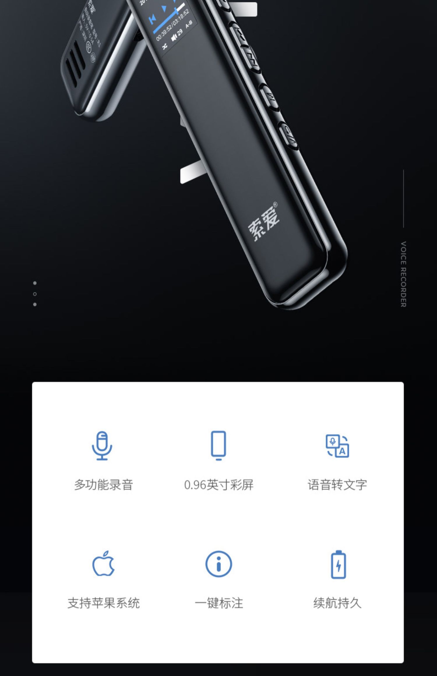 Sony Ericsson R 1 Máy ghi âm HD chuyên nghiệp Giảm tiếng ồn từ xa Hội nghị mở nhỏ Sinh viên Lớp Walkman Người chơi nhỏ Phỏng vấn doanh nghiệp Chờ lâu Văn bản Công suất lớn Chính hãng - Trình phát TV thông minh bộ tiếp sóng wifi