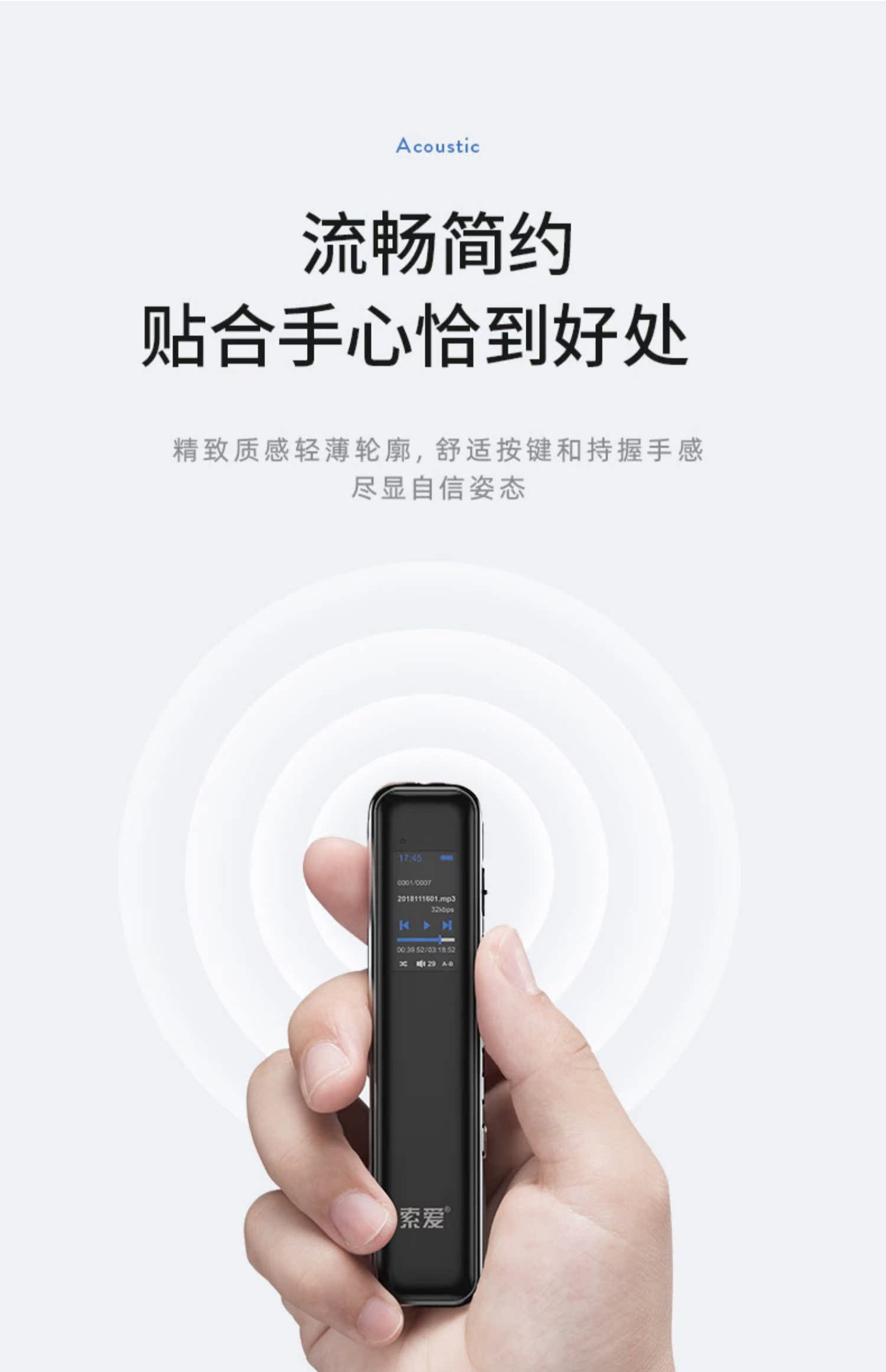 Sony Ericsson R 1 Máy ghi âm HD chuyên nghiệp Giảm tiếng ồn từ xa Hội nghị mở nhỏ Sinh viên Lớp Walkman Người chơi nhỏ Phỏng vấn doanh nghiệp Chờ lâu Văn bản Công suất lớn Chính hãng - Trình phát TV thông minh bộ tiếp sóng wifi