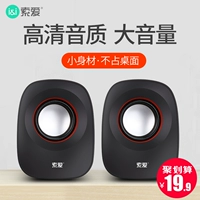 Suo xun Smashing 粝 记 ∫ 粝湟 粝湟 粝湟 粝湟 鷘 鷘 鷘 鷘 SB Plug -in? .0 旃  煨 煨 ⌒ ⌒ 陀 陀 陀 陀 陀