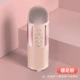 Meison -Level Полная точка к K ge 指 [Sakura Powder] Звуковая карта звуковая карта/красочная ослепительная лампа/двойная пшеница Coco/возврат уха