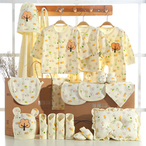 Autumn Winter Baby Clothes Suit 0-3 Month Newborns Gift Box Pure Cotton Just Born Baby Full Moon Supplies Great