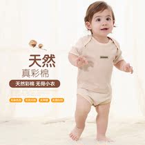 Baby One-piece Clothes Autumn Winter Newborns Clothes Color Cotton Baby Triangle Khays Pure Cotton Infant Short Sleeve Farting Clothes