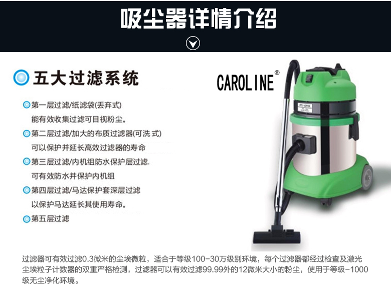 robot hút bụi philips Authentic sạch phòng hút bụi phòng thu bụi siêu hệ thống lọc ướt và khô phòng sạch máy hút bụi đặc biệt - Máy hút bụi máy hút bụi công nghiệp cũ