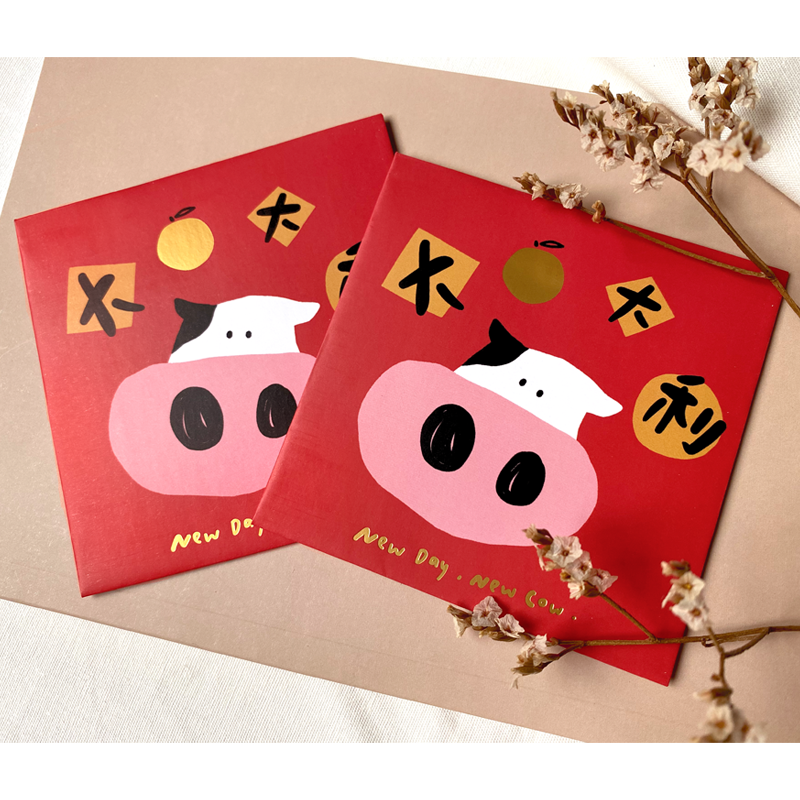 2021 wedding creative red envelope bag original cute new wedding li is the general full moon return gift small red envelope