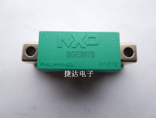 BGE887B NXP cable TV amplifier module 860MHZ gain 29dB Import pipe core