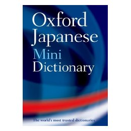 【预售】Oxford Japanese Mini Dictionary