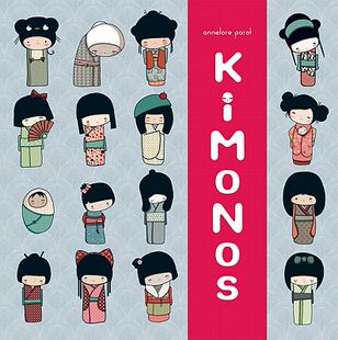 [Предпродажа] КОКЕШИ КИМОНО КНИГА