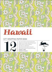 【预售】Hawai: Gift Wrapping Paper Book Vol.9