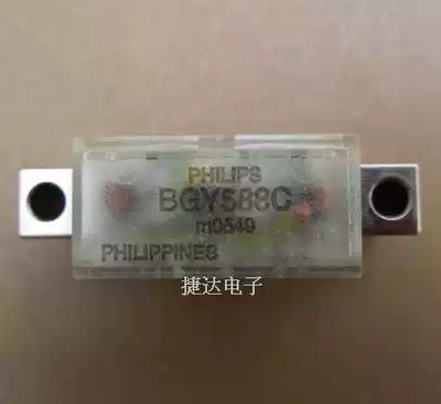 NXP BGY588C BGY588N PHILIPS original imported cable TV amplifier module