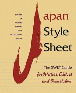 【预售】Japan Style Sheet: The Swet Guide for Writers