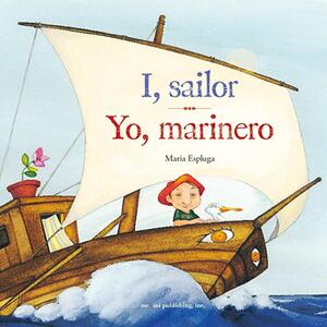 【预售】I, Sailor/Yo, Marinero