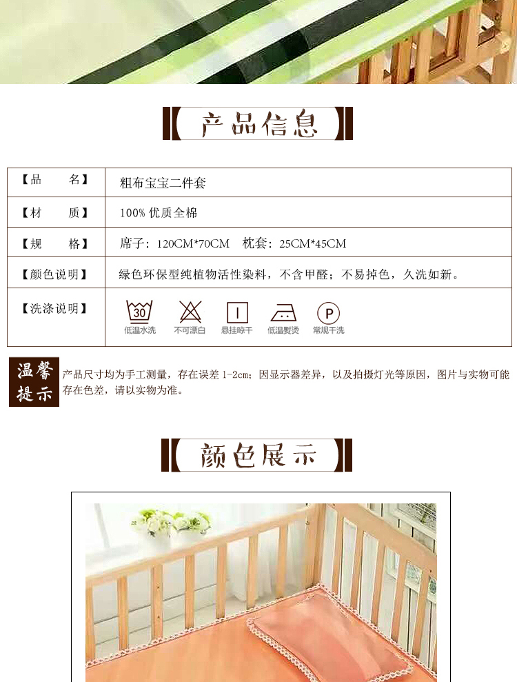 Cũ thô bông mat mảnh phù hợp với dày bông mat vườn ươm có thể gập lại mat thở người không dính thấm - Thảm mùa hè các loại chiếu điều hòa