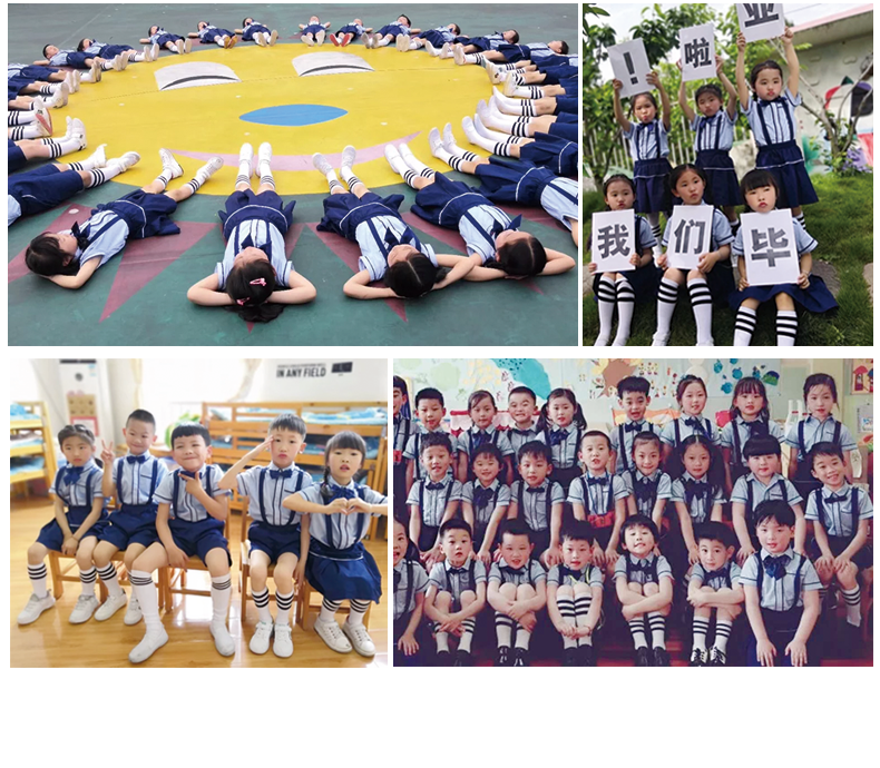 Mẫu giáo dịch vụ vườn mùa hè cao đẳng gió 2018 mới tiểu học và trung học đồng phục phù hợp với chàng trai và cô gái lớp dịch vụ tùy chỉnh quần thể thao học sinh