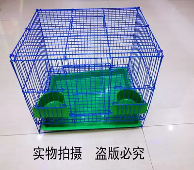 Rabbit cage Large rabbit cage Squirrel lop rabbit breeding cage Large rabbit nest Pet supplies Guinea pig Dutch pig