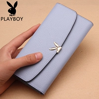 Синий, кожаный, 19см, 10см, 3см